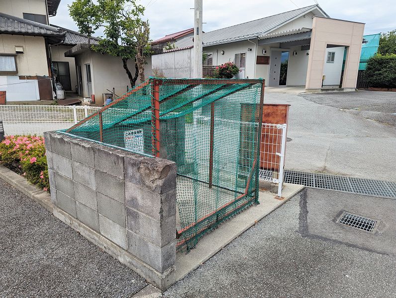 その他共有部分　ゴミ置き場
