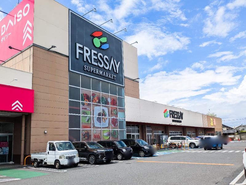 スーパー　FRESSAY（フレッセイ）佐野店（スーパー）まで584m