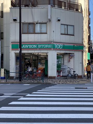コンビニ　ローソンストア１００（コンビニ）まで594m