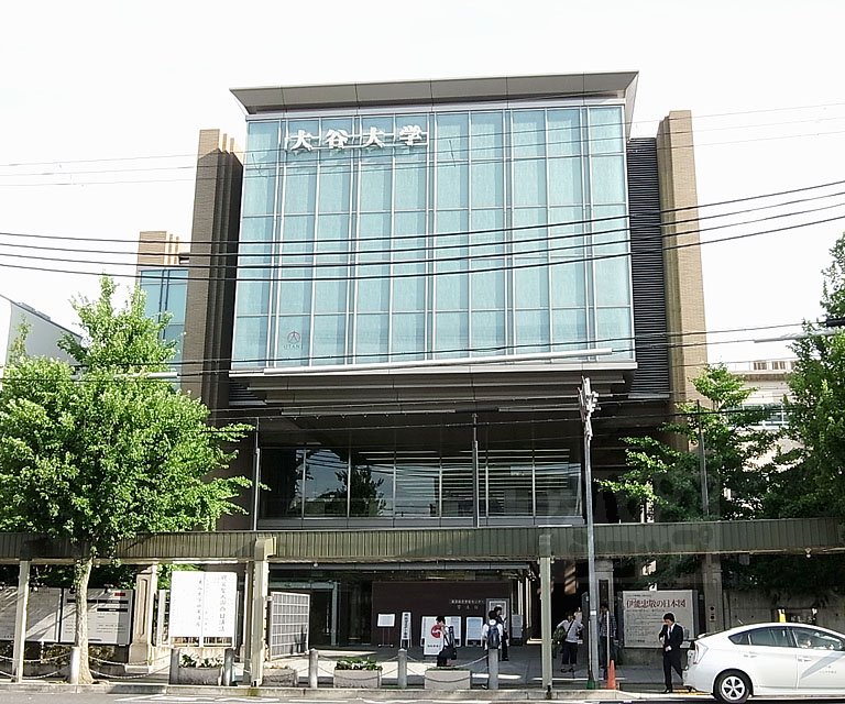 大学・短大　大谷大学（大学・短大）まで458m