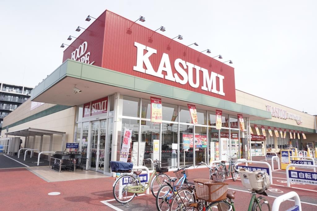 スーパー　フードスクエアカスミ 越谷レイクタウン店（スーパー）まで557m