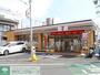 コンビニ　セブンイレブン品川旗の台2丁目店（コンビニ）まで150m