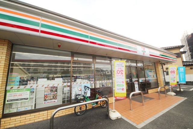 コンビニ　セブンイレブン浦和木崎2丁目店（コンビニ）まで583m