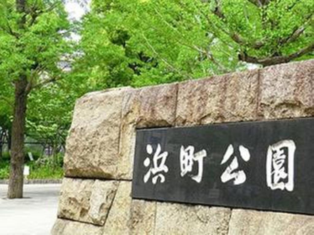 ブリリアンス日本橋浜町公園の周辺写真