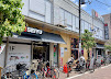 スーパー　西友矢口ノ渡店（スーパー）まで574m
