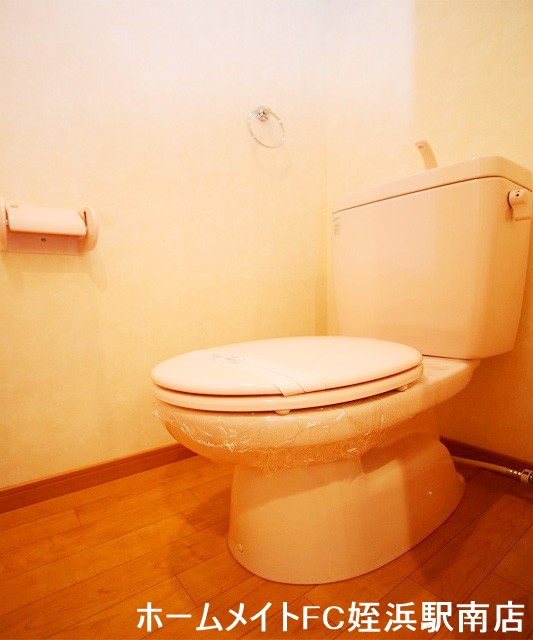 トイレ　★ごゆっくりどうぞ♪★参考写真