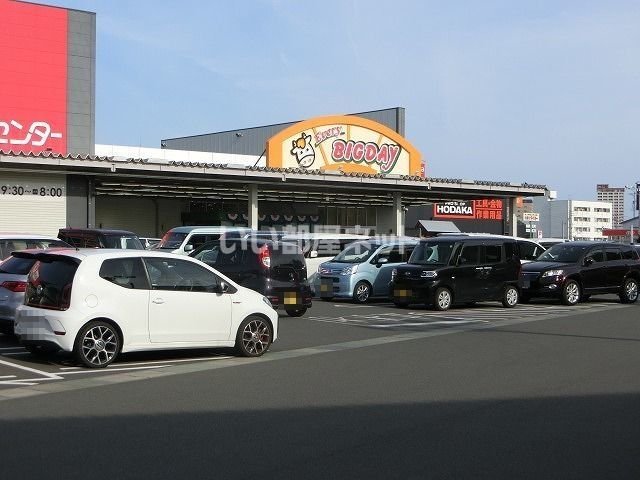 スーパー　エブリィビッグデー清水店（スーパー）まで756m