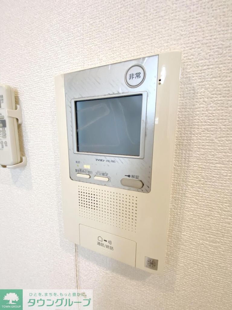 セキュリティ　設備