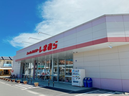 ショッピングセンター　しまむら川内店（ショッピングセンター）まで456m