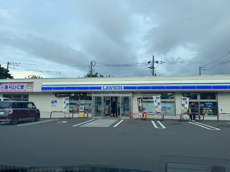 コンビニ　ローソン札幌前田9条店（コンビニ）まで456m
