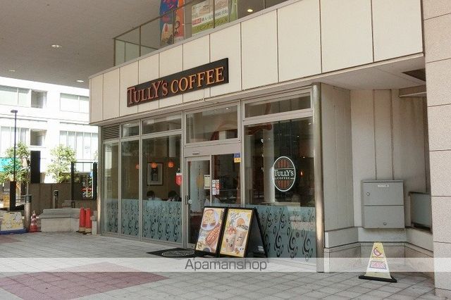 その他　タリーズコーヒー（その他）まで1308m