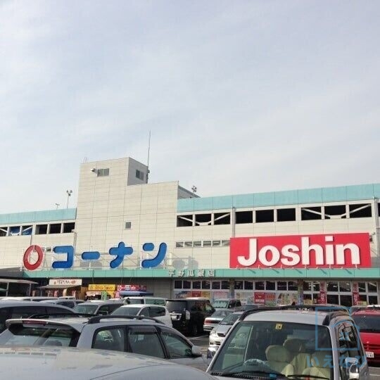 ホームセンター　コーナン平野瓜破店（ホームセンター）まで1303m