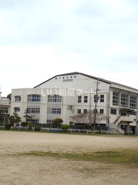 中学校　諫早市立喜々津中学校（中学校）まで2124m