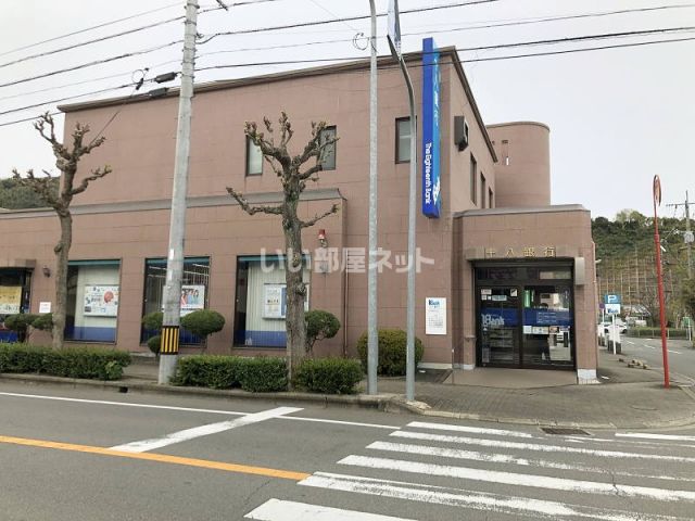 銀行　十八親和銀行多良見町支店（銀行）まで1378m