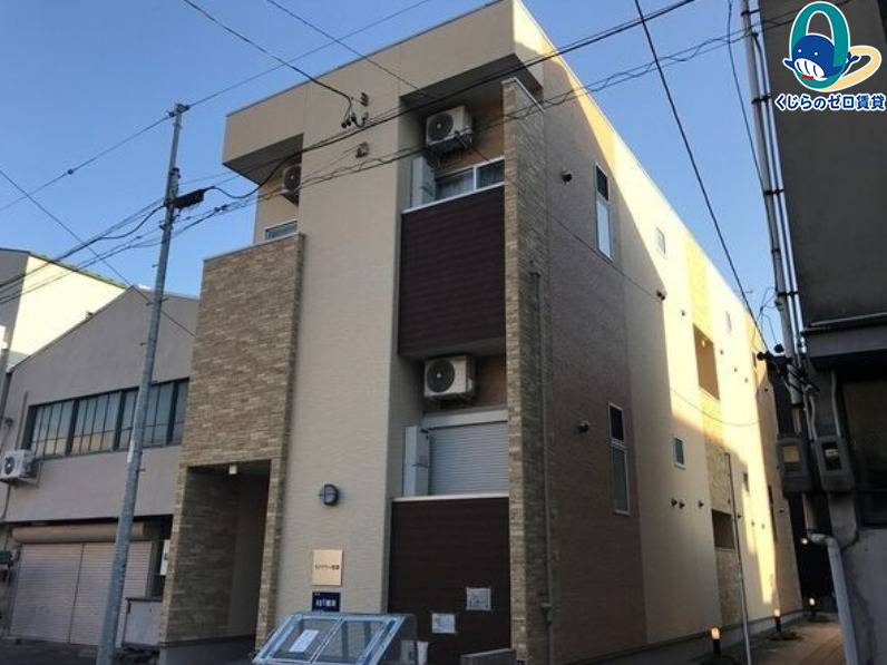 建物外観　くじらのゼロ賃貸は＼仲介手数料0円×初期費用最安×全国対応／