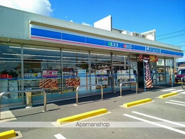 コンビニ　ローソン　三条南店（コンビニ）まで230m
