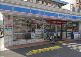 コンビニ　ローソン 東大阪荒本西四丁目店（コンビニ）まで56m