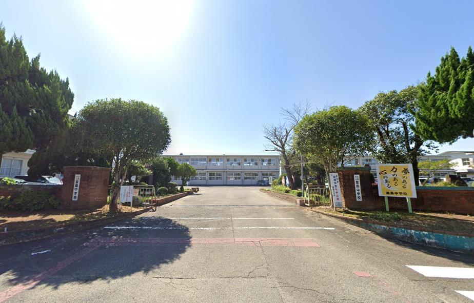 中学校　富島中学校（中学校）まで450m