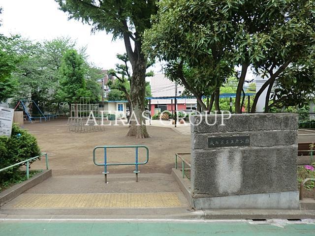 公園　上原公園（公園）まで264m