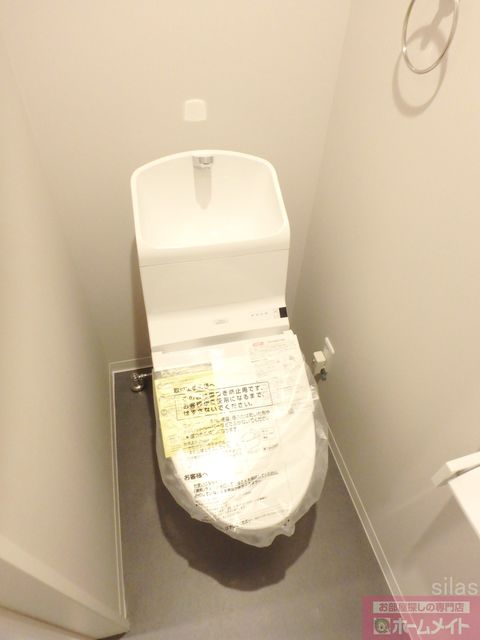 トイレ　同仕様