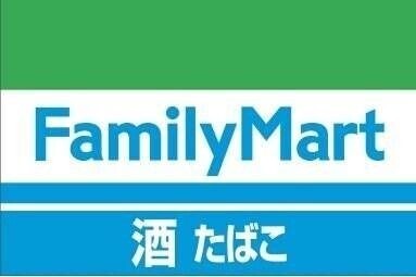 コンビニ　ファミリーマート平岸南店（コンビニ）まで60m