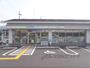 コンビニ　ファミリーマート宝ヶ池店（コンビニ）まで490m