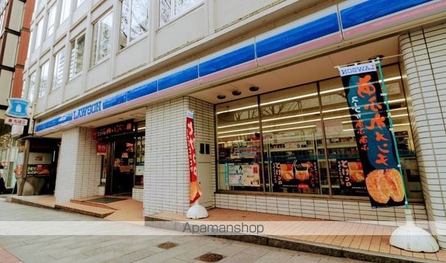 コンビニ　ローソン（コンビニ）まで136m