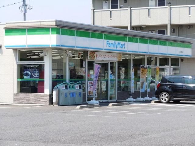 コンビニ　ファミリーマートふじみ野苗間一丁目店（コンビニ）まで1059m