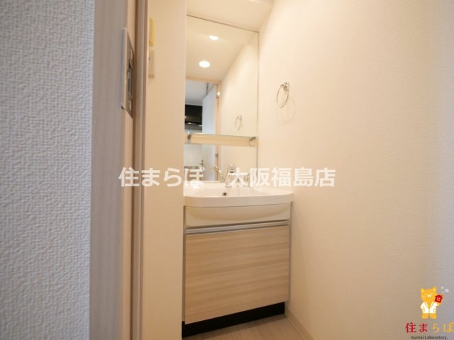 洗面設備　毎日使う場所だから