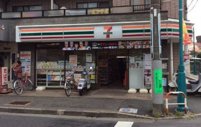 コンビニ　セブン-イレブン世田谷松原店（コンビニ）まで654m