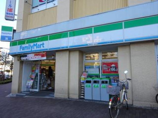 コンビニ　ファミリーマート南台二丁目店（コンビニ）まで400m