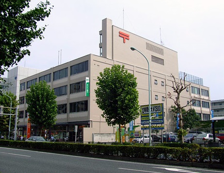 郵便局　蒲田郵便局（郵便局）まで289m