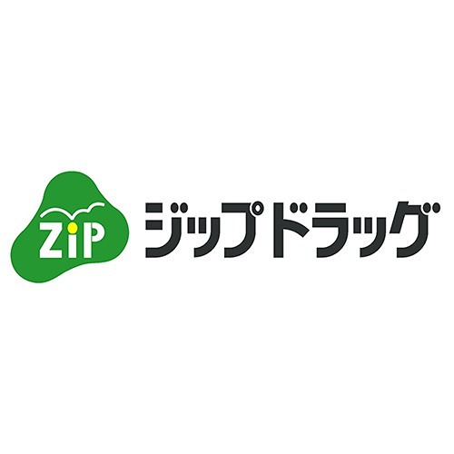 ドラックストア　ジップドラッグ シーズ 篠原店（ドラッグストア）まで500m