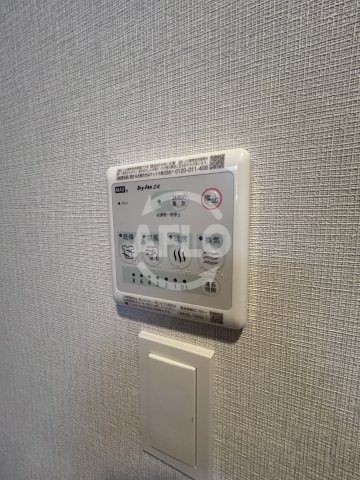 バス・シャワールーム　スプランディッド江坂III　浴室乾燥機
