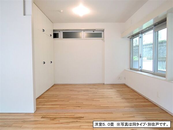 その他部屋・スペース　ゆとりある広さは魅力的です♪
