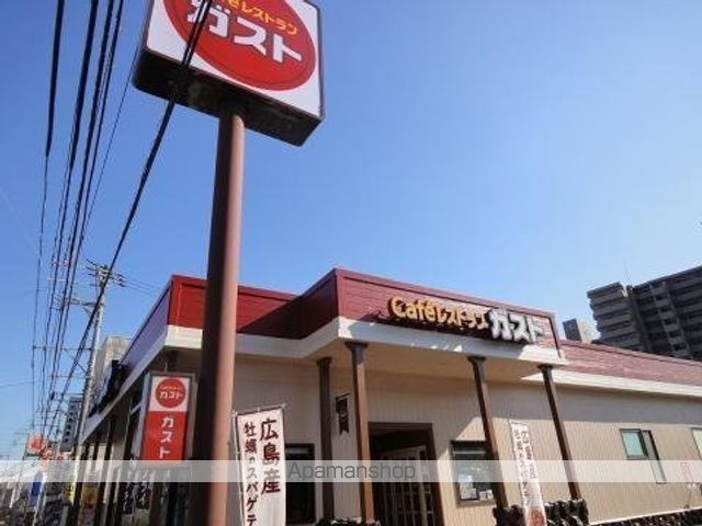 飲食店　ガスト前原店（飲食店）まで409m