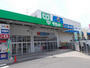 スーパー　サミットストア 小平上水本町店（スーパー）まで1180m