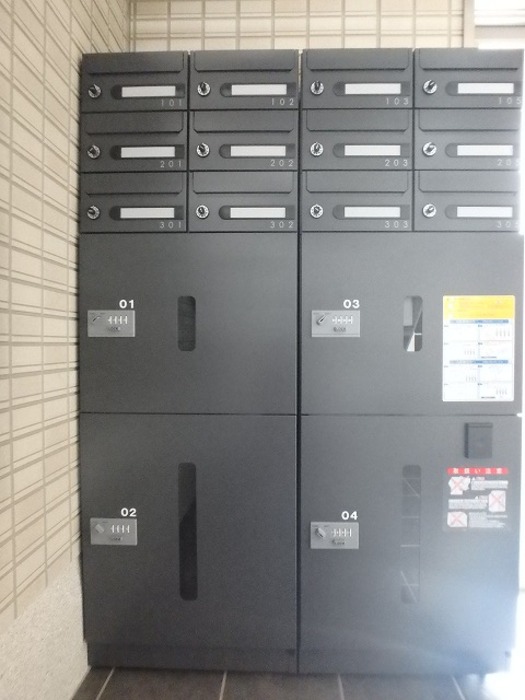 その他共有部分