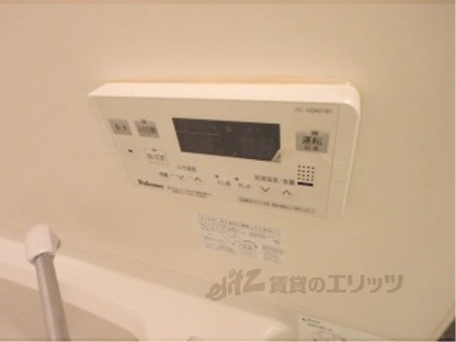 その他設備　給湯器リモコン
