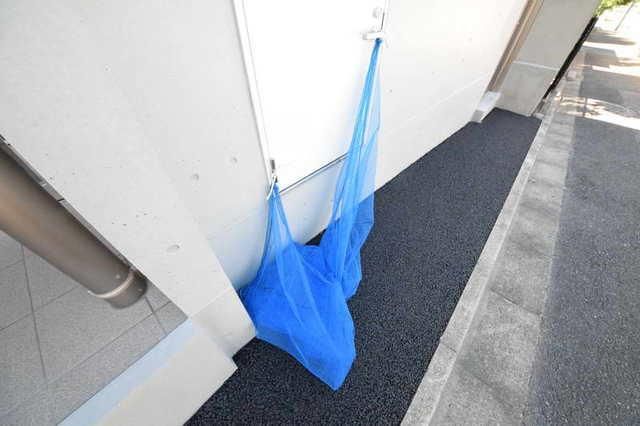 その他共有部分　ゴミ置場☆☆