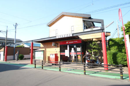 郵便局　福岡麦野郵便局（郵便局）まで670m