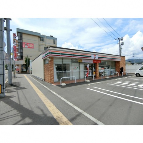 コンビニ　セブンイレブン（コンビニ）まで320m