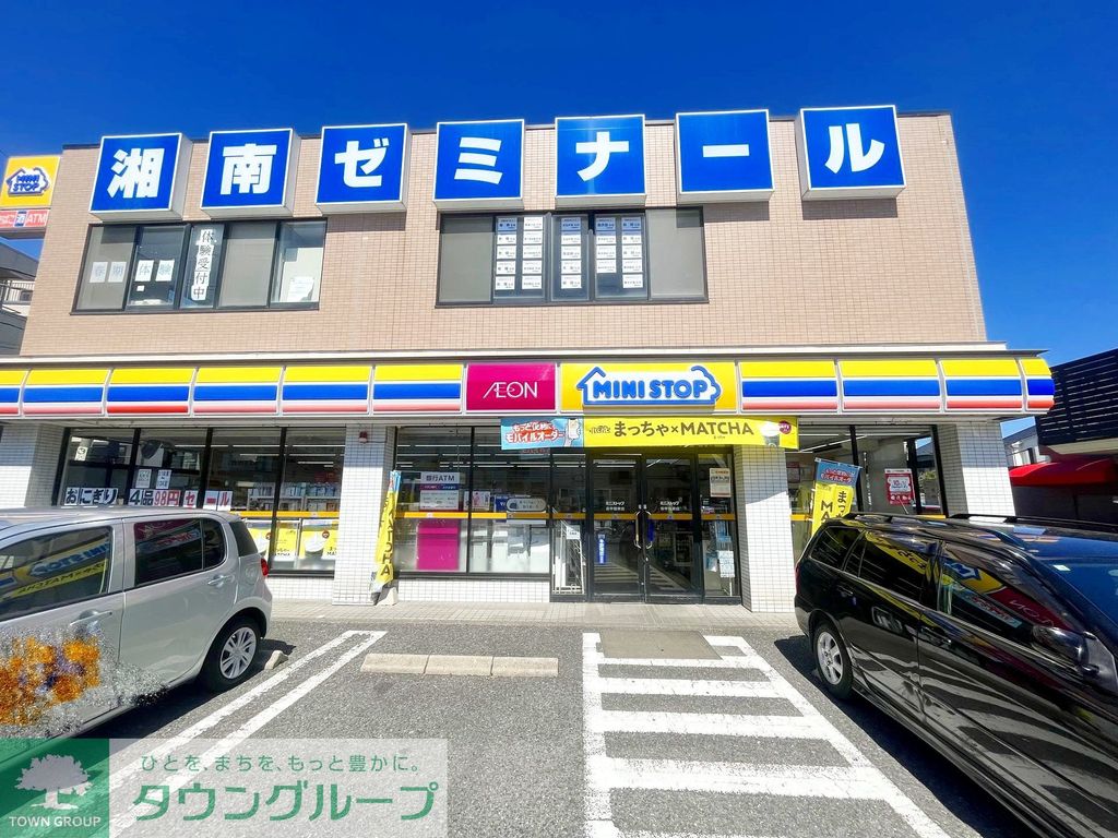 コンビニ　ミニストップ泉中田東店（コンビニ）まで60m