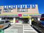 コンビニ　ミニストップ泉中田東店（コンビニ）まで60m