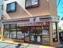 コンビニ　セブン-イレブン 小平駅南店（コンビニ）まで203m
