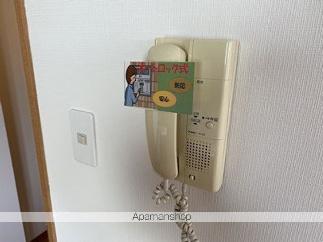 アミィヒルズのその他写真