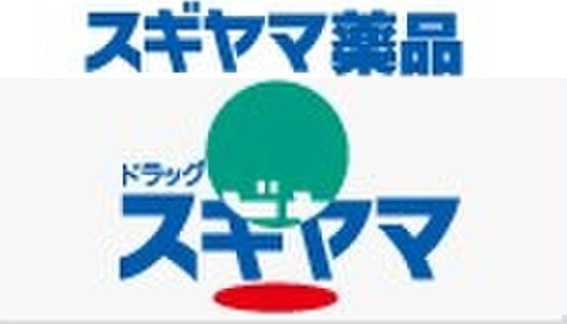 その他　★☆他社掲載も内見や契約可能！相見積もり大歓迎☆★