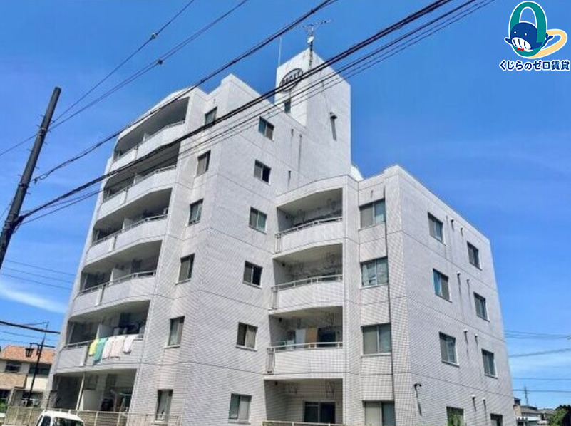 建物外観　くじらのゼロ賃貸は＼仲介手数料0円×初期費用最安×全国対応／