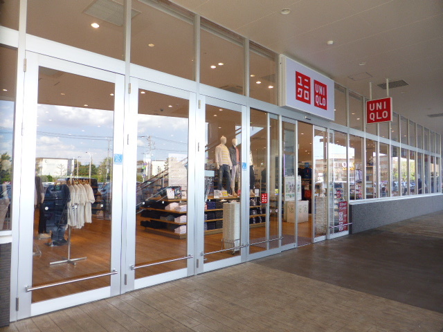 ショッピングセンター　ユニクロ東大和店（ショッピングセンター）まで540m