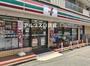 コンビニ　セブン‐イレブン よこはまばし店（コンビニ）まで172m
